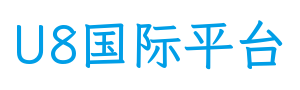 云南保山U8国际平台智能科技有限公司