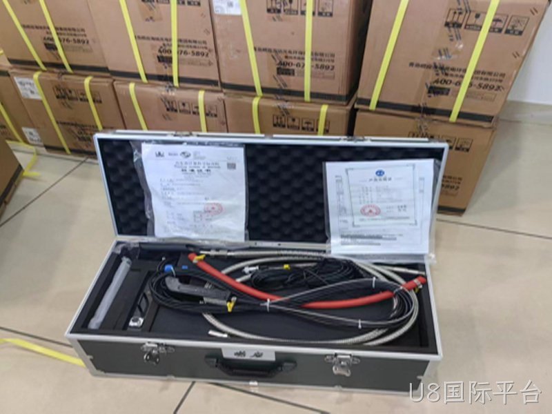 云南省郴州生态环境监测中心实验室分析仪设备采购项目
