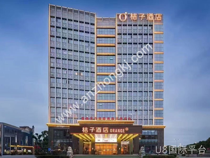 保山桔子酒店保山经济开发区农科院店弱电总包项目