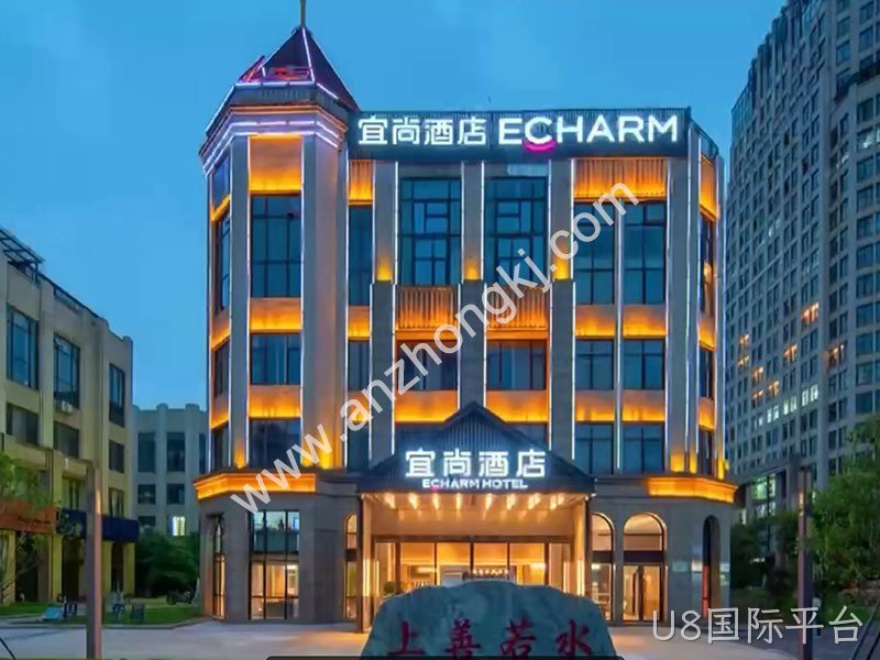 保山宜尚酒店东湖别墅店智能化弱电总包项目